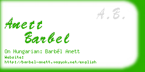 anett barbel business card